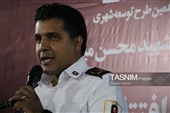 افتتاح ایستگاه شماره 13 آتش‌نشانی کرمان