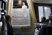 افتتاح ایستگاه شماره 13 آتش‌نشانی کرمان