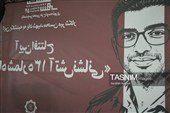 افتتاح ایستگاه شماره 13 آتش‌نشانی کرمان
