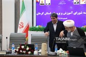 شورای آموزش و پرورش استان کرمان