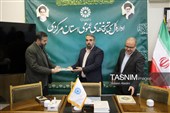 آئین تکریم و معارفه مدیرکل کتابخانه‌های عمومی استان مرکزی