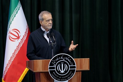 Pezeshkian Warns of US Plots to Sow Discord, Calls for National Unity
