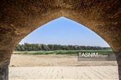 خشکی زاینده رود خطری برای محیط زیست