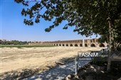 خشکی زاینده رود خطری برای محیط زیست