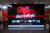 عکس‌هایی برای روایت 40 روز شکوه مقاومت و پیروزی