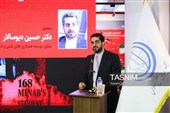 سخنرانی حسین دیوسالار معاون توسعه همکاری‌های علمی و فرهنگی سازمان فرهنگ و ارتباطات اسلامی