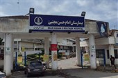 کمبود نیروی خدماتی در بیمارستان فومن/ واکنش به وضعیت نامناسب بیمارستان
