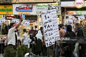 بازار فروش لوازم التحریر در آستانه سال تحصیلی جدید-  سنندج