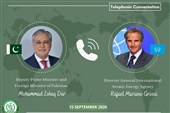 رایزنی وزیر خارجه پاکستان با گروسی درباره یادداشت تفاهم اسلام آباد