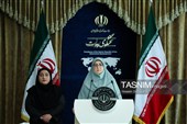 نشست خبری  فاطمه مهاجرانی سخنگوی دولت