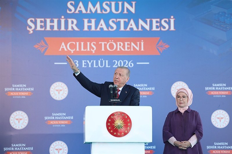 کشور ترکیه , رجب طیب اردوغان , حزب عدالت و توسعه - آکپارتی , 
