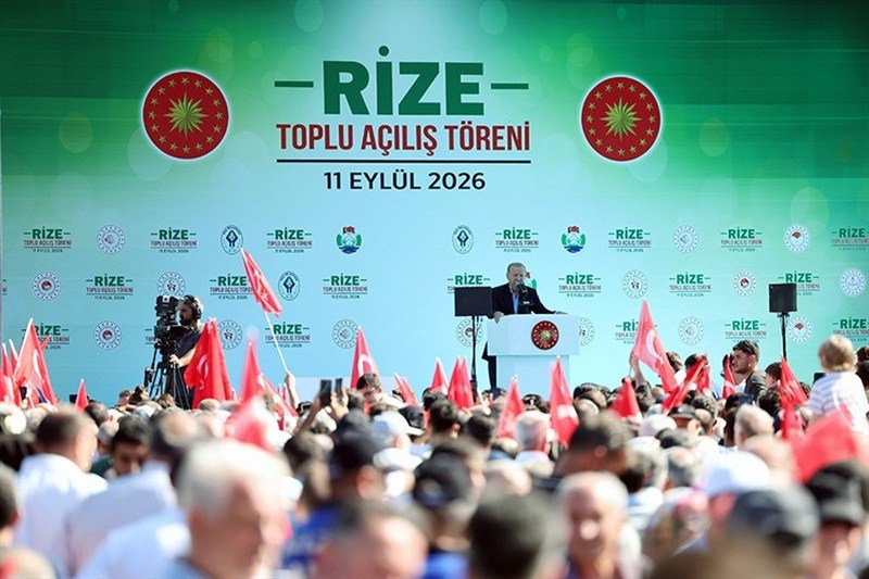 کشور ترکیه , رجب طیب اردوغان , حزب عدالت و توسعه - آکپارتی , 