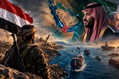 من باب المندب إلى "تل أبیب": حین تضیق الخیارات حول الریاض