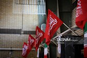اجلاسیه بزرگ 420 شهید شهرستان کامیاران