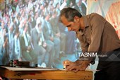 اجلاسیه بزرگ 420 شهید شهرستان کامیاران