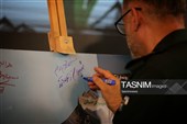 اجلاسیه بزرگ 420 شهید شهرستان کامیاران