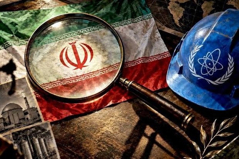از گزارش فنی تا فشار سیاسی؛ آژانس چگونه وارد زنجیره فشار بر ایران شد؟
