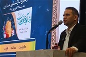 ساخت 32 مدرسه در اسلامشهر