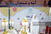 جشن ازدواج 110 زوج تهرانی