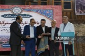 گرامیداشت نود و پنجمین سالگرد ثبت ملی بافت تاریخی گرگان
