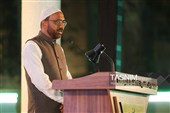 مراسم ”روز کنفرانس سیرت“