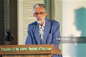 مراسم ”روز کنفرانس سیرت“