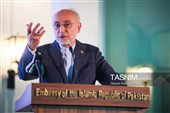 مراسم ”روز کنفرانس سیرت“