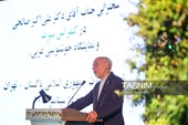 مراسم ”روز کنفرانس سیرت“