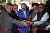 مراسم ”روز کنفرانس سیرت“