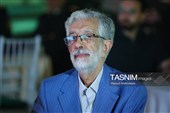 مراسم ”روز کنفرانس سیرت“