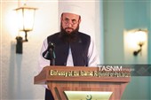 مراسم ”روز کنفرانس سیرت“