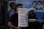 200 شب ایستادگی در پایتخت مقاومت؛ مردم کرمان همچنان در میدان