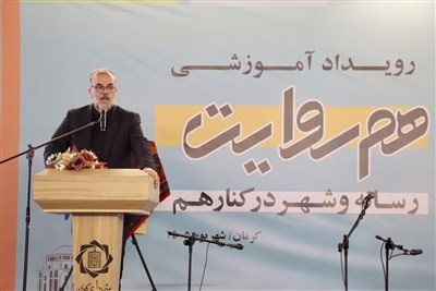 میدان عدالت‌خانه کرمان به‌زودی افتتاح می‌شود