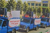 آغاز توزیع تجهیزات مدارس استان بوشهر با اعتبار 80 میلیارد ریال