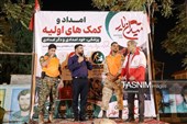 خروش حماسی مردم یاسوج در شب 199 مقاومت