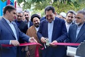افتتاح 4 پروژه بزرگ صنعتی در خراسان رضوی