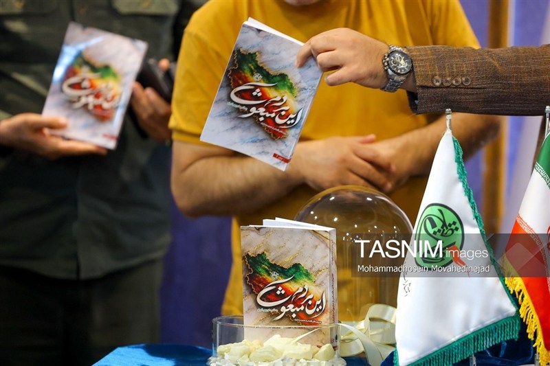 نمایش , تئاتر شهر , تئاتر مقاومت , 