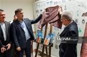 دومین کنفرانس بین المللی موزه ها در اردبیل