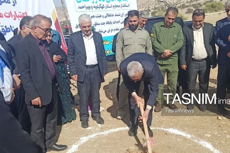 اخبار استان کهگیلویه و بویراحمد ,