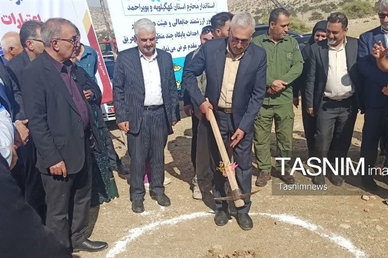 اخبار استان کهگیلویه و بویراحمد ,