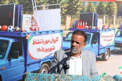 تجهیزات «مهر با نشاط» سمنان با معیار اثرگذاری توزیع می‌‌شود