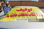 معدوم‌سازی اگزوزهای جمع‌آوری‌ شده از خودروهای مزاحم آلودگی صوتی در کرمان