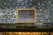 آیین خطبه‌خوانی میلاد حضرت عبدالعظیم حسنی (ع)