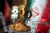 دویستُمین شب حماسه حضور در میدان - شیراز