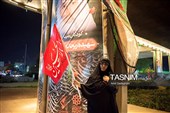 دویستُمین شب حماسه حضور در میدان - شیراز