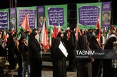 دویستُمین شب حماسه حضور در میدان - اصفهان