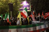 دویستُمین شب حماسه حضور در میدان - اصفهان