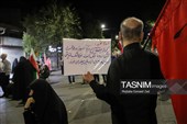 دویستُمین شب حماسه حضور در میدان - ارومیه