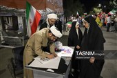 دویستُمین شب حماسه حضور در میدان - ارومیه