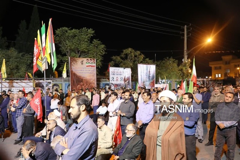 اخبار یاسوج , 